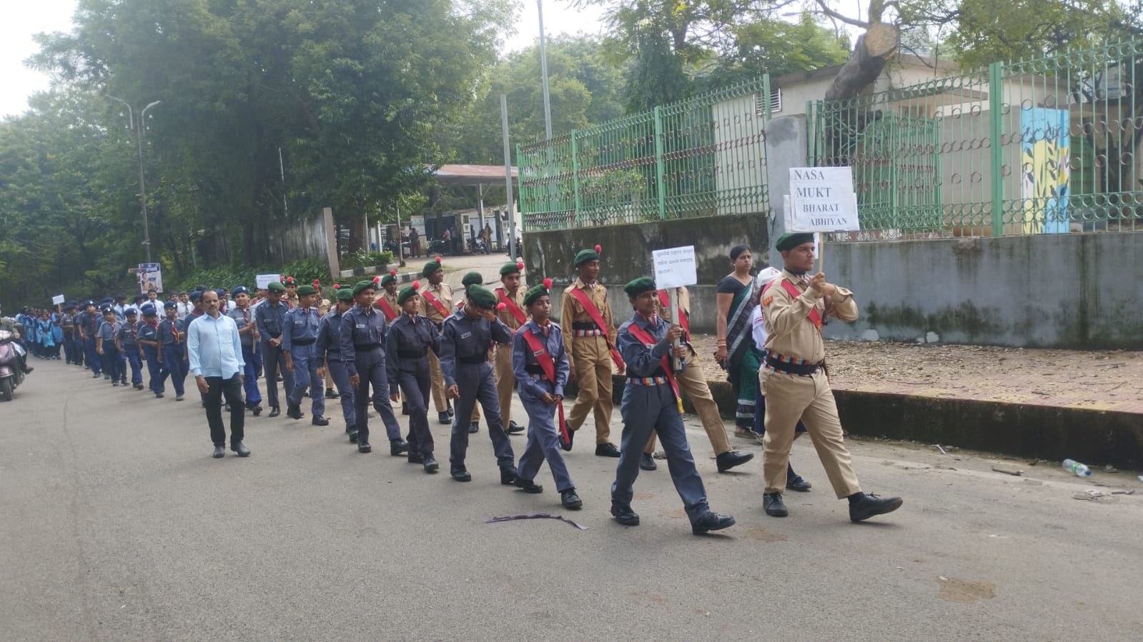 NASA MUKT BHARAT ABHIYAN RALLY 28/09/26